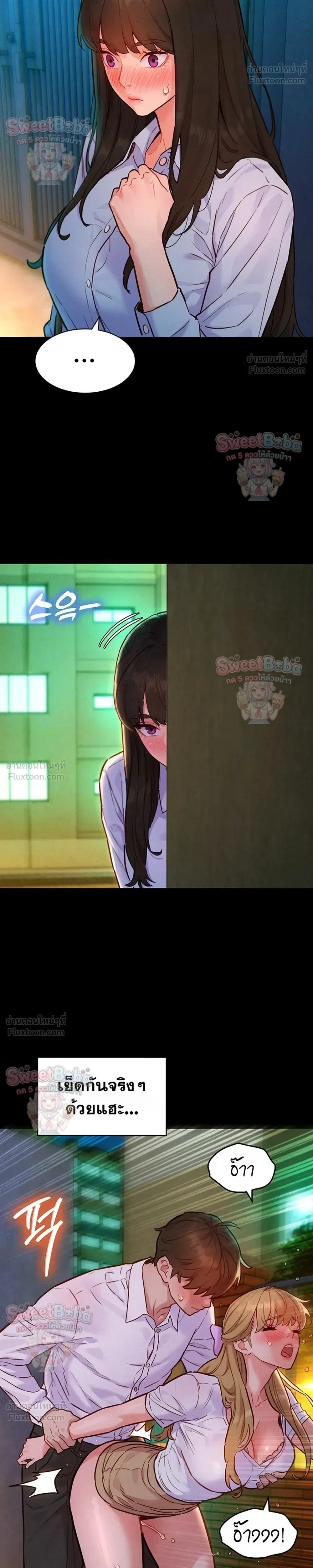 Doujin-Lc- อ่าน โดจิน มังฮวา เกาหลี ญี่ปุ่น จีน แปลไทย Taste Folder ตอนที่ 1 2 3 4 5 6 7 8 9 10 11 12 13 14 ฟรี ไม่มีโฆษณา อ่าน โดจิน Manhwa เกาหลี ญี่ปุ่น จีน เรามีครบ คัดมาให้เน้นๆ โดจิน 18+ รับประกันความฟินโดย  Doujin Lc