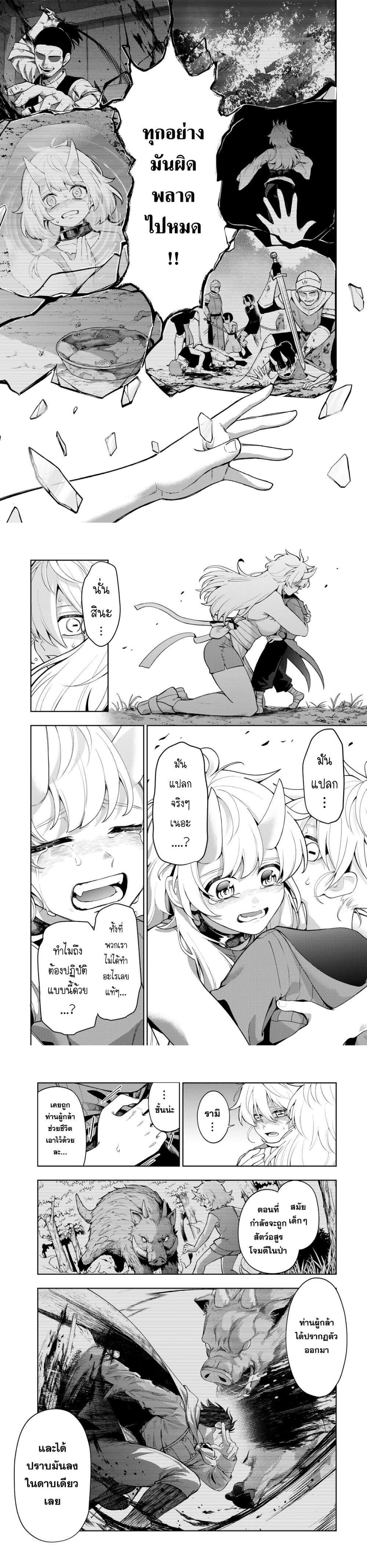 Manga-lc-com อ่านมังงะ อ่านการ์ตูน ออนไลน์ ฟรี Robrave ตอนที่ 1 2 3 4 5 6 7 8 9 10 11 12 13 14 ฟรี ไม่มีโฆษณา Manga-lc - อ่าน มังงะ อ่าน การ์ตูน ออนไลน์ อ่านมังงะ ฟรี