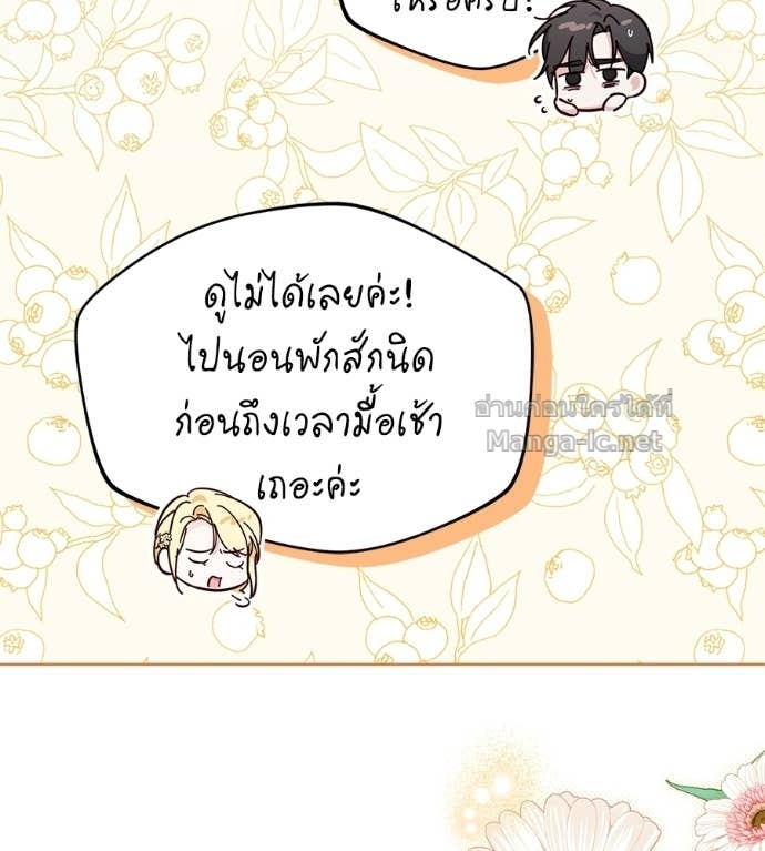 Doujin-Lc- อ่าน โดจิน มังฮวา เกาหลี ญี่ปุ่น จีน แปลไทย แกรนด์ดัชเชสล็อกมง ตอนที่ 1 2 3 4 5 6 7 8 9 10 11 12 13 14 ฟรี ไม่มีโฆษณา อ่าน โดจิน Manhwa เกาหลี ญี่ปุ่น จีน เรามีครบ คัดมาให้เน้นๆ โดจิน 18+ รับประกันความฟินโดย Doujin Lc