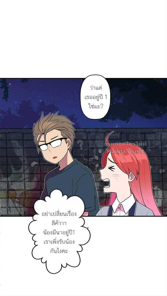 Doujin-Lc- อ่าน โดจิน มังฮวา เกาหลี ญี่ปุ่น จีน แปลไทย Take My Money รักนี้...มีเปย์ ตอนที่ 1 2 3 4 5 6 7 8 9 10 11 12 13 14 ฟรี ไม่มีโฆษณา อ่าน โดจิน Manhwa เกาหลี ญี่ปุ่น จีน เรามีครบ คัดมาให้เน้นๆ โดจิน 18+ รับประกันความฟินโดย Doujin Lc