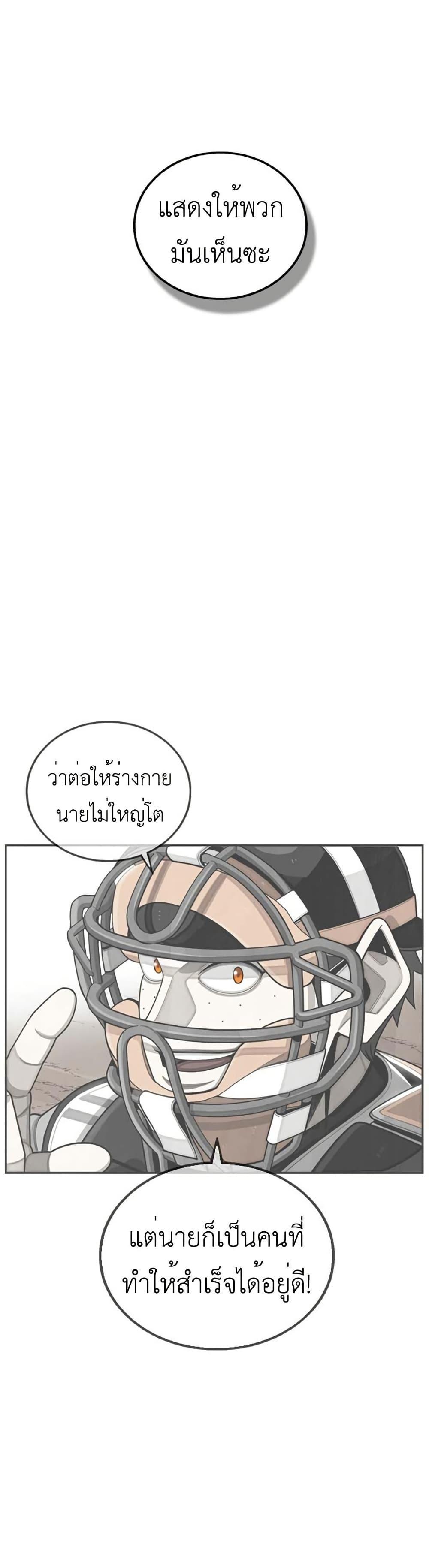 Manga-lc-com อ่านมังงะ อ่านการ์ตูน ออนไลน์ ฟรี Not Over ตอนที่ 1 2 3 4 5 6 7 8 9 10 11 12 13 14 ฟรี ไม่มีโฆษณา Manga-lc - อ่าน มังงะ อ่าน การ์ตูน ออนไลน์ อ่านมังงะ ฟรี