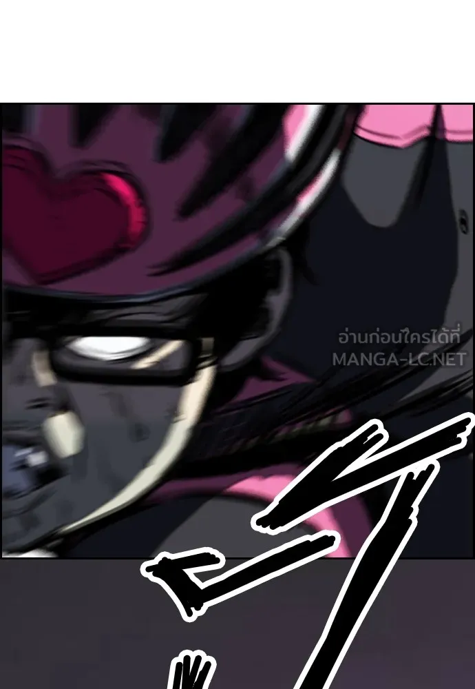 ปั่นสู้ฝันbrWind Breaker ตอนที่ 57 รูปที่ 66