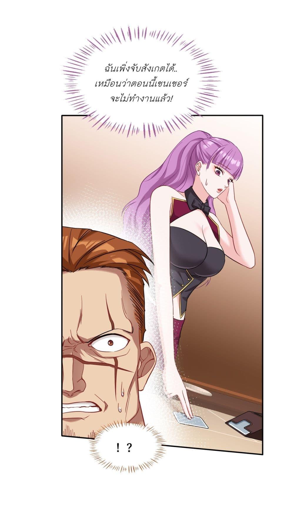 Manga-lc-com อ่านมังงะ อ่านการ์ตูน ออนไลน์ ฟรี Became a Billionaire After Dog Licking Improperly ตอนที่ 1 2 3 4 5 6 7 8 9 10 11 12 13 14 ฟรี ไม่มีโฆษณา Manga-lc - อ่าน มังงะ อ่าน การ์ตูน ออนไลน์ อ่านมังงะ ฟรี