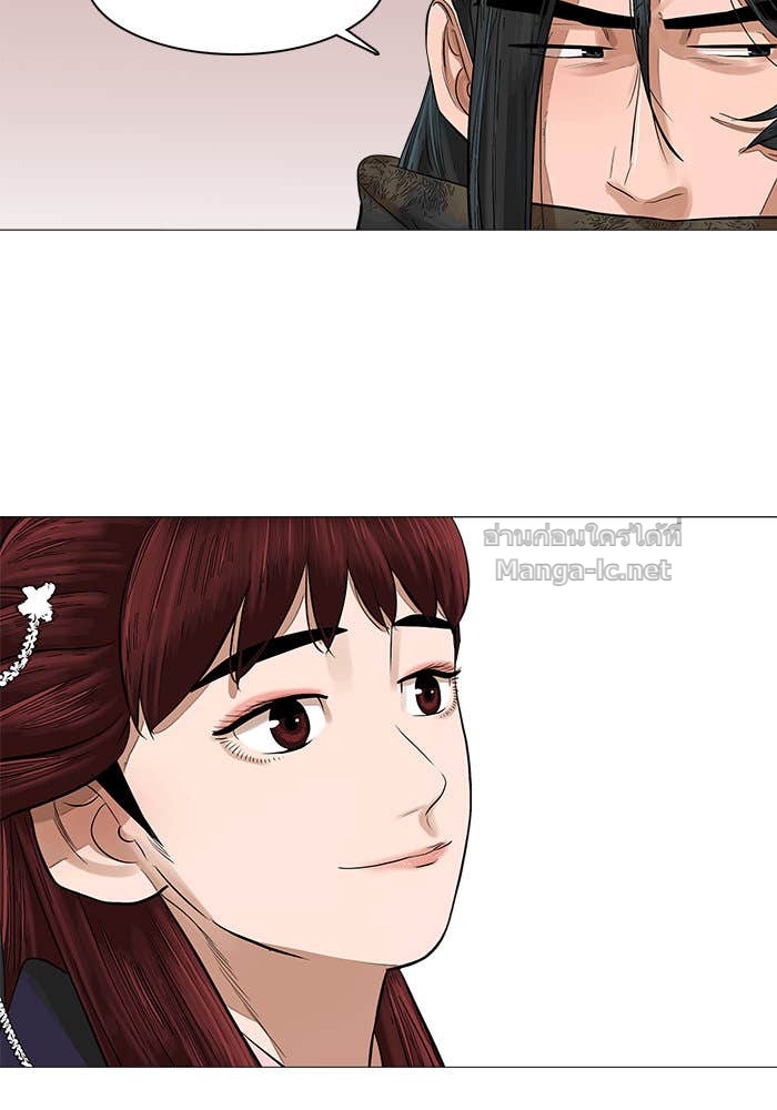 Doujin-Lc- อ่าน โดจิน มังฮวา เกาหลี ญี่ปุ่น จีน แปลไทย องครักษ์แห่งอัครสกุลจาง ตอนที่ 1 2 3 4 5 6 7 8 9 10 11 12 13 14 ฟรี ไม่มีโฆษณา อ่าน โดจิน Manhwa เกาหลี ญี่ปุ่น จีน เรามีครบ คัดมาให้เน้นๆ โดจิน 18+ รับประกันความฟินโดย Doujin Lc