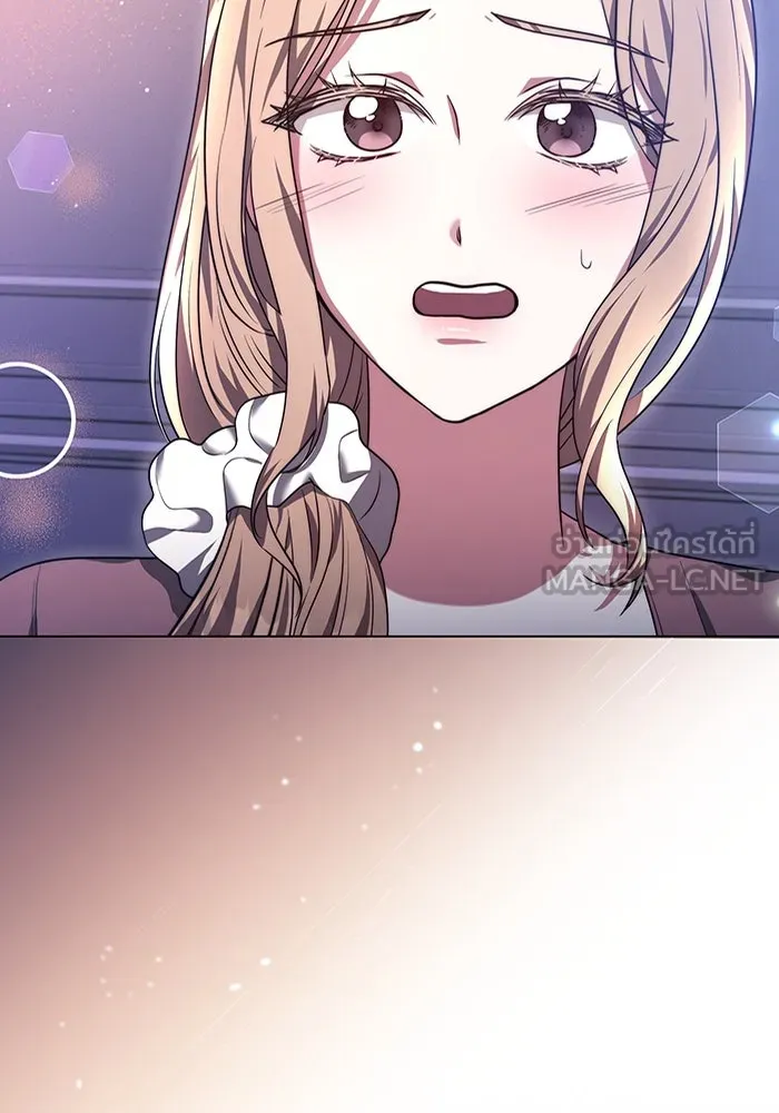 ละลายรักให้ล้นใจ ตอนที่ 52 รูปที่ 90