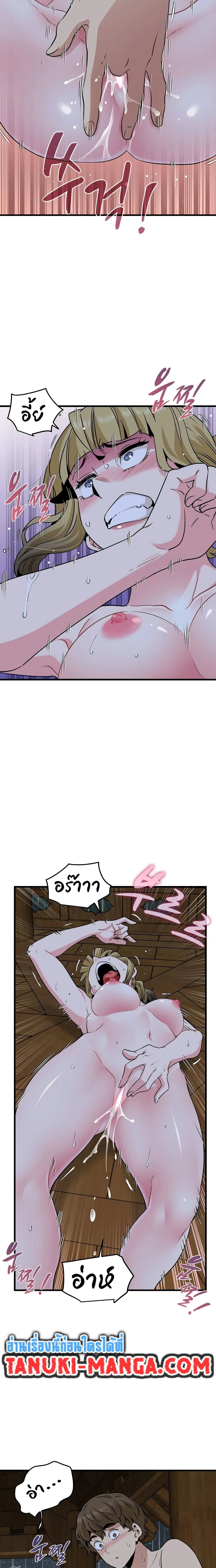 Doujin-Lc- อ่าน โดจิน มังฮวา เกาหลี ญี่ปุ่น จีน แปลไทย The Turning Point จุดเปลี่ยน ตอนที่ 1 2 3 4 5 6 7 8 9 10 11 12 13 14 ฟรี ไม่มีโฆษณา อ่าน โดจิน Manhwa เกาหลี ญี่ปุ่น จีน เรามีครบ คัดมาให้เน้นๆ โดจิน 18+ รับประกันความฟินโดย  Doujin Lc