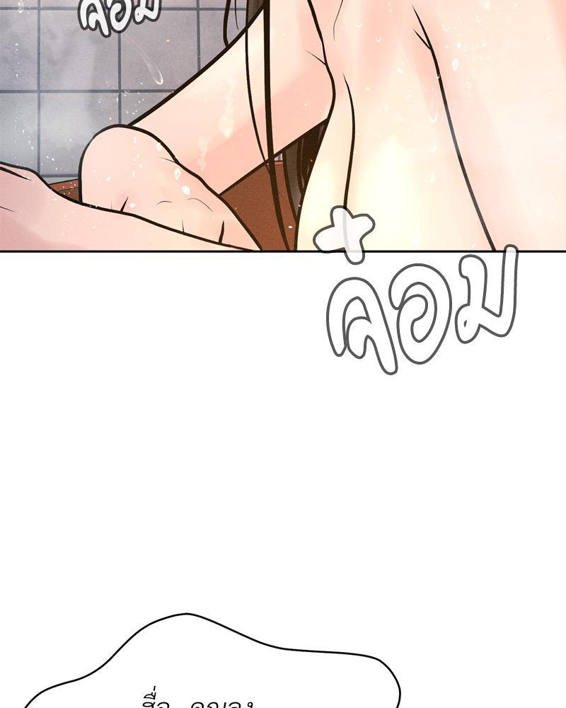 Doujin-Lc- อ่าน โดจิน มังฮวา เกาหลี ญี่ปุ่น จีน แปลไทย Payment for the Ride ตอนที่ 1 2 3 4 5 6 7 8 9 10 11 12 13 14 ฟรี ไม่มีโฆษณา อ่าน โดจิน Manhwa เกาหลี ญี่ปุ่น จีน เรามีครบ คัดมาให้เน้นๆ โดจิน 18+ รับประกันความฟินโดย  Doujin Lc