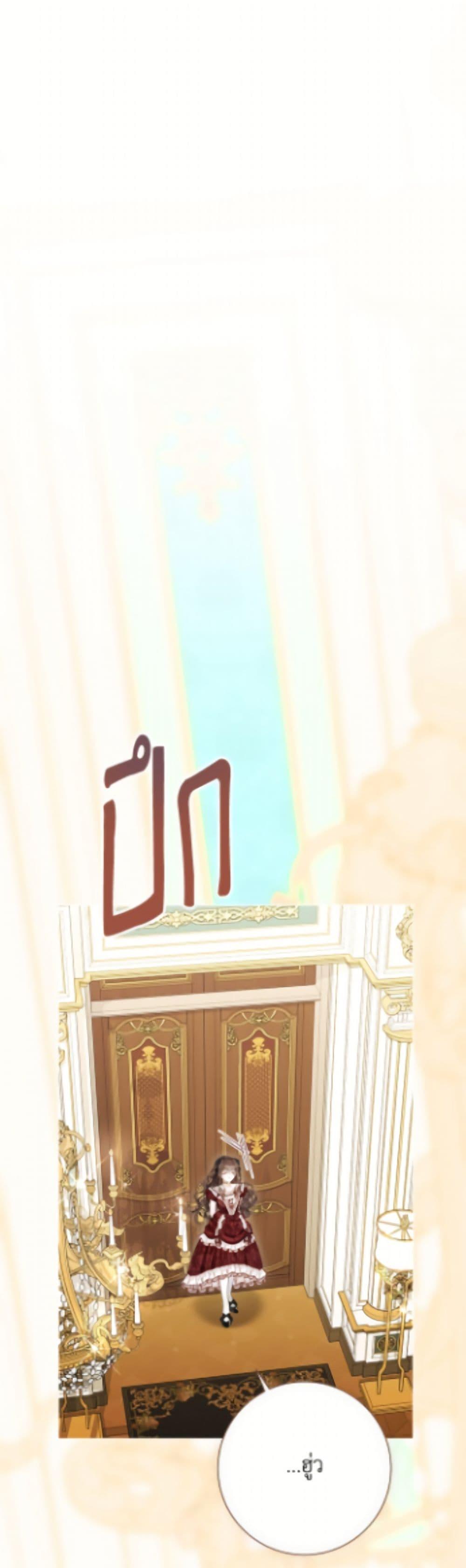 Manga-lc-com อ่านมังงะ อ่านการ์ตูน ออนไลน์ ฟรี The World Without My Sister Who Everyone Loved ตอนที่ 1 2 3 4 5 6 7 8 9 10 11 12 13 14 ฟรี ไม่มีโฆษณา Manga-lc - อ่าน มังงะ อ่าน การ์ตูน ออนไลน์ อ่านมังงะ ฟรี