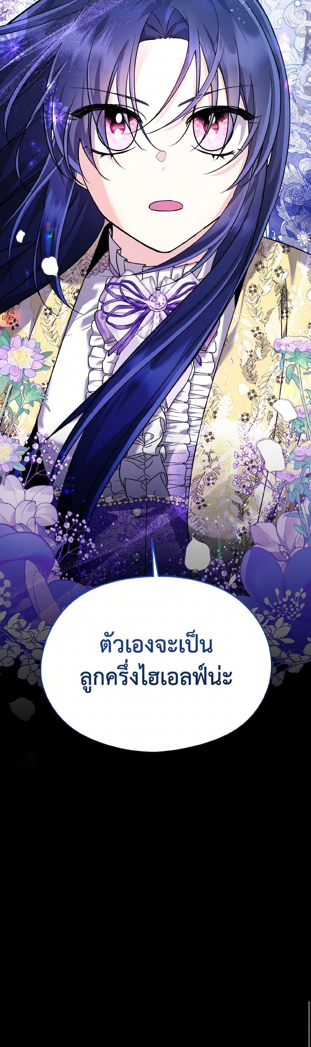 Manga-lc-com อ่านมังงะ อ่านการ์ตูน ออนไลน์ ฟรี I Don’t Want to Work! ตอนที่ 1 2 3 4 5 6 7 8 9 10 11 12 13 14 ฟรี ไม่มีโฆษณา Manga-lc - อ่าน มังงะ อ่าน การ์ตูน ออนไลน์ อ่านมังงะ ฟรี