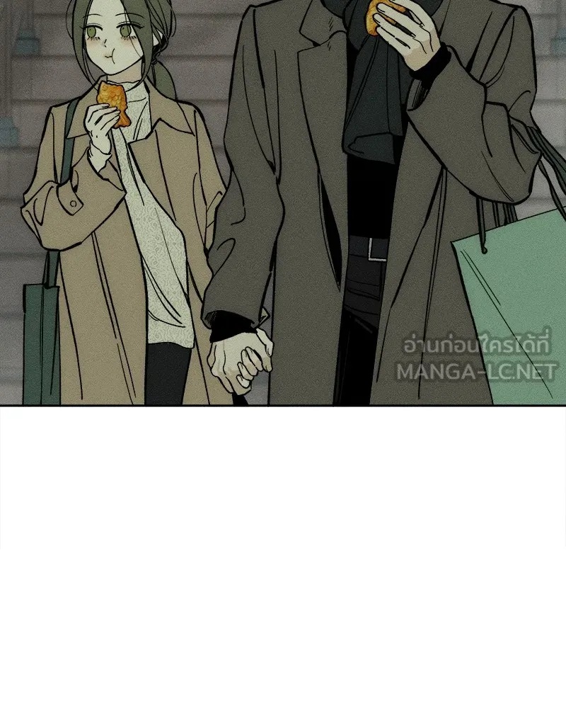 บุปผารุ่มราคะ ตอนที่ 45 รูปที่ 120