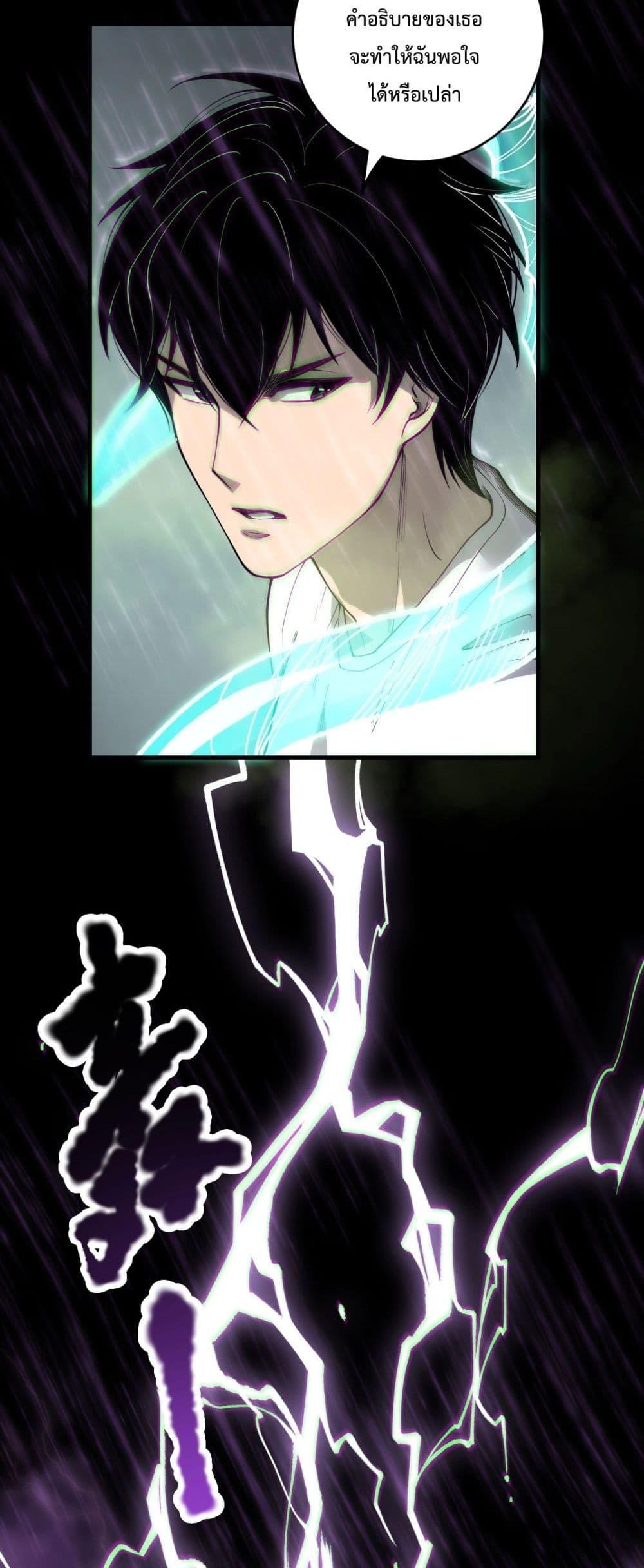 Manga-lc-com อ่านมังงะ อ่านการ์ตูน ออนไลน์ ฟรี NecromancerKin ตอนที่ 1 2 3 4 5 6 7 8 9 10 11 12 13 14 ฟรี ไม่มีโฆษณา Manga-lc - อ่าน มังงะ อ่าน การ์ตูน ออนไลน์ อ่านมังงะ ฟรี