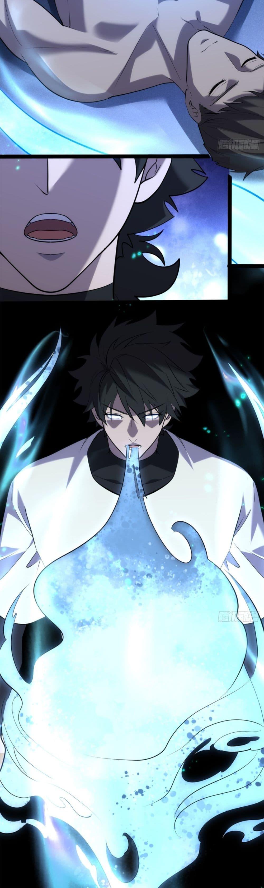 Manga-lc-com อ่านมังงะ อ่านการ์ตูน ออนไลน์ ฟรี Spirit Realm Walker ตอนที่ 1 2 3 4 5 6 7 8 9 10 11 12 13 14 ฟรี ไม่มีโฆษณา Manga-lc - อ่าน มังงะ อ่าน การ์ตูน ออนไลน์ อ่านมังงะ ฟรี