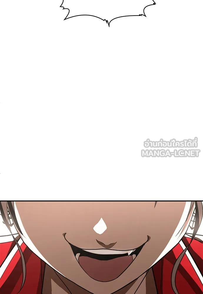 สนามเด็กล่า ตอนที่ รีวิวซีซัน 1 รูปที่ 51