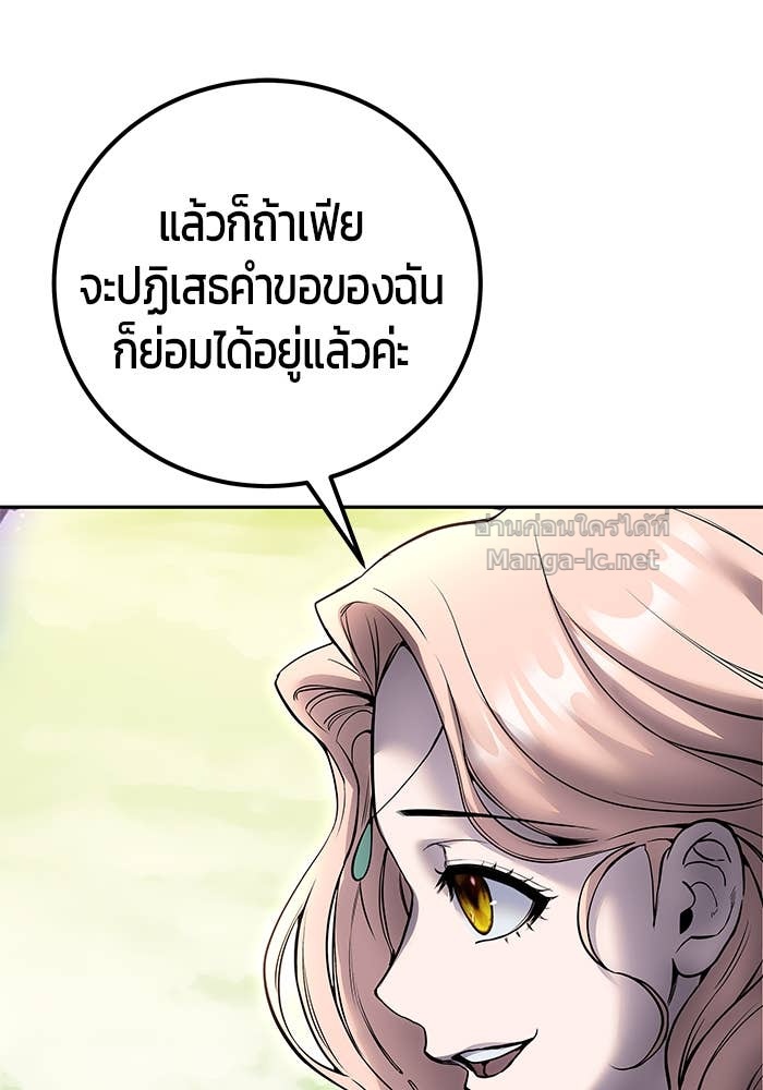 Doujin-Lc- อ่าน โดจิน มังฮวา เกาหลี ญี่ปุ่น จีน แปลไทย แกร่งเกินผู้กล้า แต่ซ่าไม่ได้ ตอนที่ 1 2 3 4 5 6 7 8 9 10 11 12 13 14 ฟรี ไม่มีโฆษณา อ่าน โดจิน Manhwa เกาหลี ญี่ปุ่น จีน เรามีครบ คัดมาให้เน้นๆ โดจิน 18+ รับประกันความฟินโดย Doujin Lc