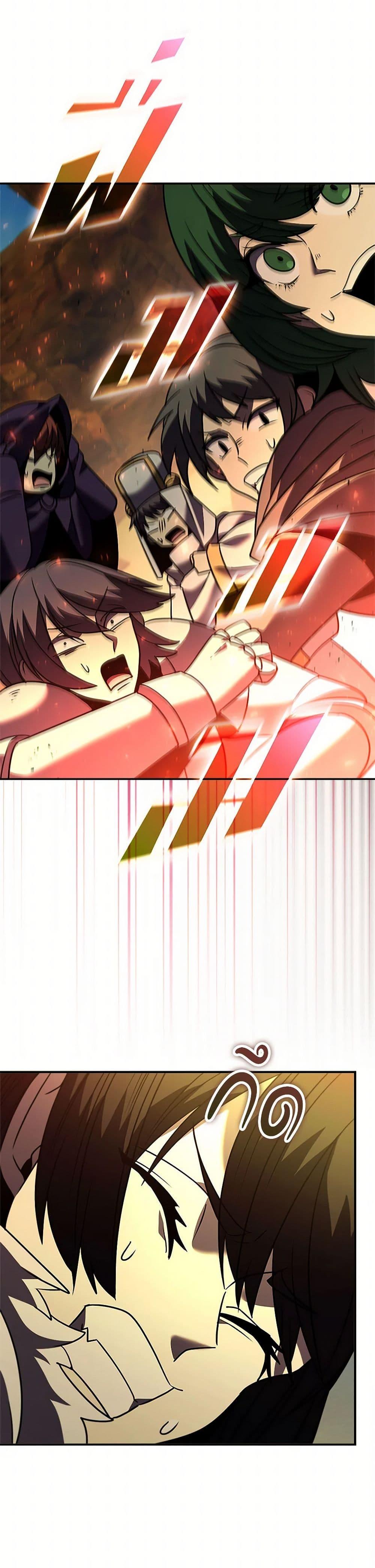 Manga-lc-com อ่านมังงะ อ่านการ์ตูน ออนไลน์ ฟรี Taming Master ตอนที่ 1 2 3 4 5 6 7 8 9 10 11 12 13 14 ฟรี ไม่มีโฆษณา Manga-lc - อ่าน มังงะ อ่าน การ์ตูน ออนไลน์ อ่านมังงะ ฟรี