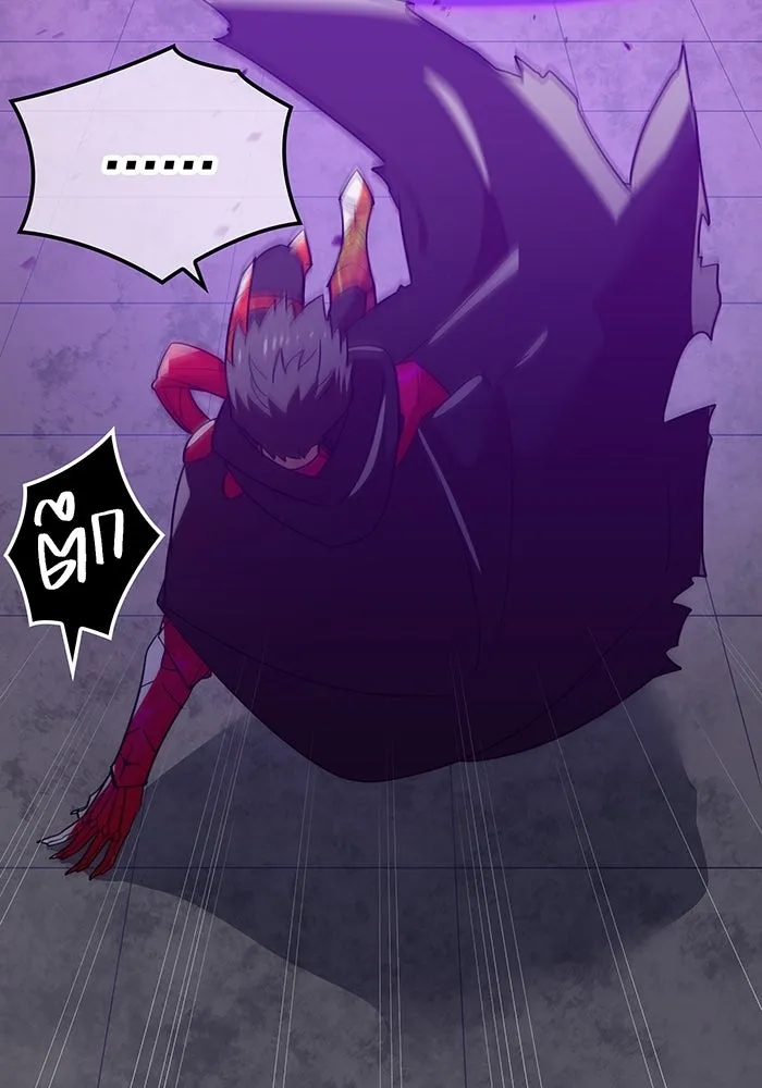 เพลเยอร์เลือดเทวะ ตอนที่ 34 vs ยาสุรุกิ เคย์ รูปที่ 50