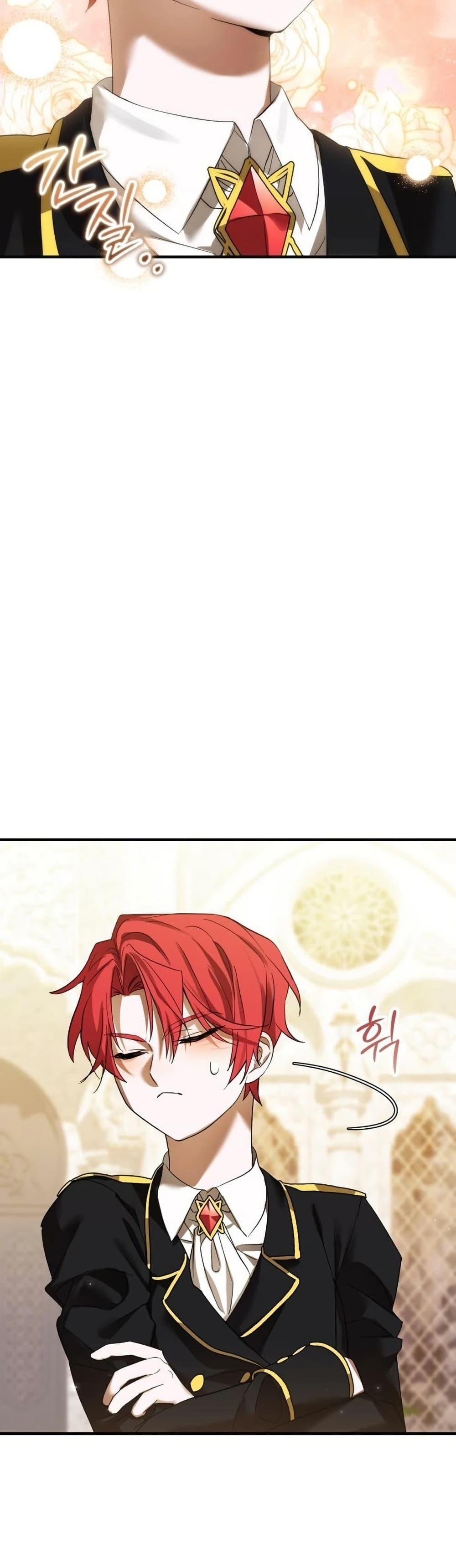 Manga-lc-com อ่านมังงะ อ่านการ์ตูน ออนไลน์ ฟรี One day, I became a hatchling ตอนที่ 1 2 3 4 5 6 7 8 9 10 11 12 13 14 ฟรี ไม่มีโฆษณา Manga-lc - อ่าน มังงะ อ่าน การ์ตูน ออนไลน์ อ่านมังงะ ฟรี