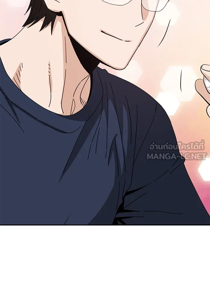 โชคชะตานำพารัก ตอนที่ 37 เบ่งบาน รูปที่ 117