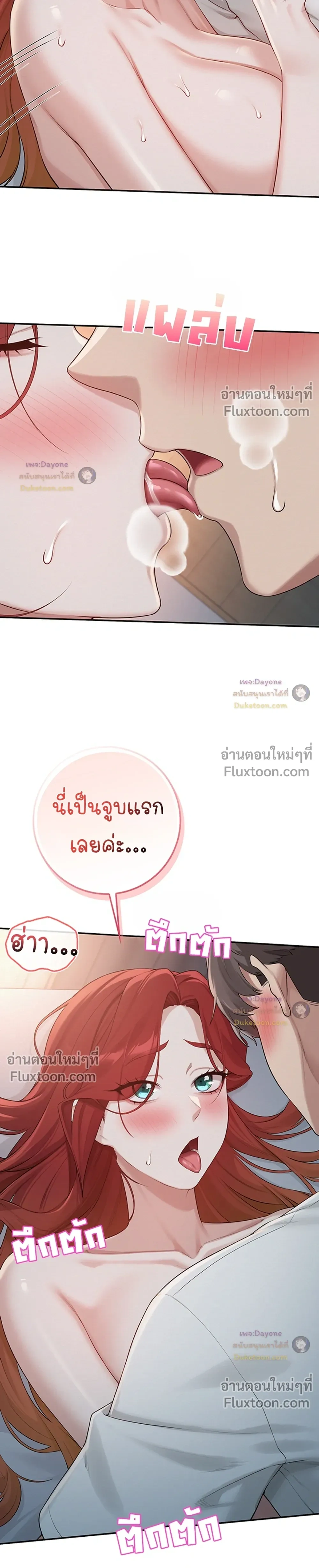 Doujin-Lc- อ่าน โดจิน มังฮวา เกาหลี ญี่ปุ่น จีน แปลไทย My Lewd College Friends เพื่อนสาวสุดเซ็กซี่ในรั้วมหาวิทยาลัย ตอนที่ 1 2 3 4 5 6 7 8 9 10 11 12 13 14 ฟรี ไม่มีโฆษณา อ่าน โดจิน Manhwa เกาหลี ญี่ปุ่น จีน เรามีครบ คัดมาให้เน้นๆ โดจิน 18+ รับประกันความฟินโดย  Doujin Lc
