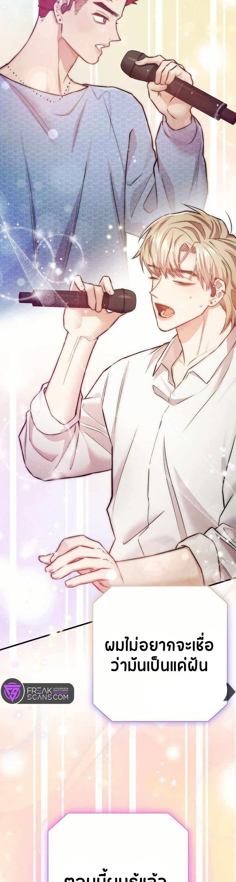 Manga-lc-com อ่านมังงะ อ่านการ์ตูน ออนไลน์ ฟรี Acting Genius, TOP Idol! ตอนที่ 1 2 3 4 5 6 7 8 9 10 11 12 13 14 ฟรี ไม่มีโฆษณา Manga-lc - อ่าน มังงะ อ่าน การ์ตูน ออนไลน์ อ่านมังงะ ฟรี