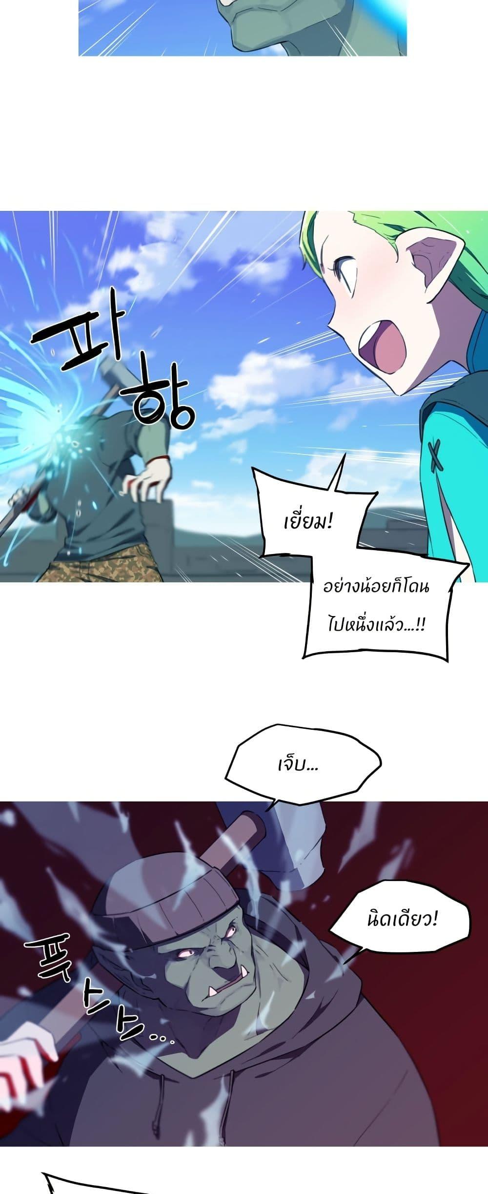 Manga-lc-com อ่านมังงะ อ่านการ์ตูน ออนไลน์ ฟรี Otherworld ตอนที่ 1 2 3 4 5 6 7 8 9 10 11 12 13 14 ฟรี ไม่มีโฆษณา Manga-lc - อ่าน มังงะ อ่าน การ์ตูน ออนไลน์ อ่านมังงะ ฟรี