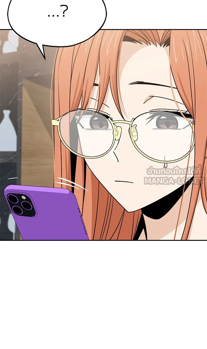โชคชะตานำพารัก ตอนที่ 78 จำได้ใช่ไหม รูปที่ 36