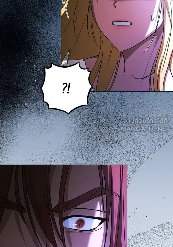 ทางหลุดพ้นของ ตอนที่ 98 รูปที่ 64