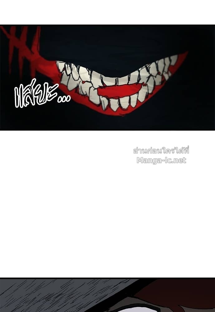 Doujin-Lc- อ่าน โดจิน มังฮวา เกาหลี ญี่ปุ่น จีน แปลไทย สารสุดท้ายจากโครงกระดูก ตอนที่ 1 2 3 4 5 6 7 8 9 10 11 12 13 14 ฟรี ไม่มีโฆษณา อ่าน โดจิน Manhwa เกาหลี ญี่ปุ่น จีน เรามีครบ คัดมาให้เน้นๆ โดจิน 18+ รับประกันความฟินโดย Doujin Lc