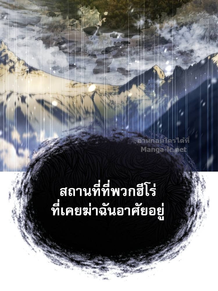 Doujin-Lc- อ่าน โดจิน มังฮวา เกาหลี ญี่ปุ่น จีน แปลไทย หยุดนะจอมมาร ฮีโร่ล้อมไว้หมดแล้ว ตอนที่ 1 2 3 4 5 6 7 8 9 10 11 12 13 14 ฟรี ไม่มีโฆษณา อ่าน โดจิน Manhwa เกาหลี ญี่ปุ่น จีน เรามีครบ คัดมาให้เน้นๆ โดจิน 18+ รับประกันความฟินโดย Doujin Lc