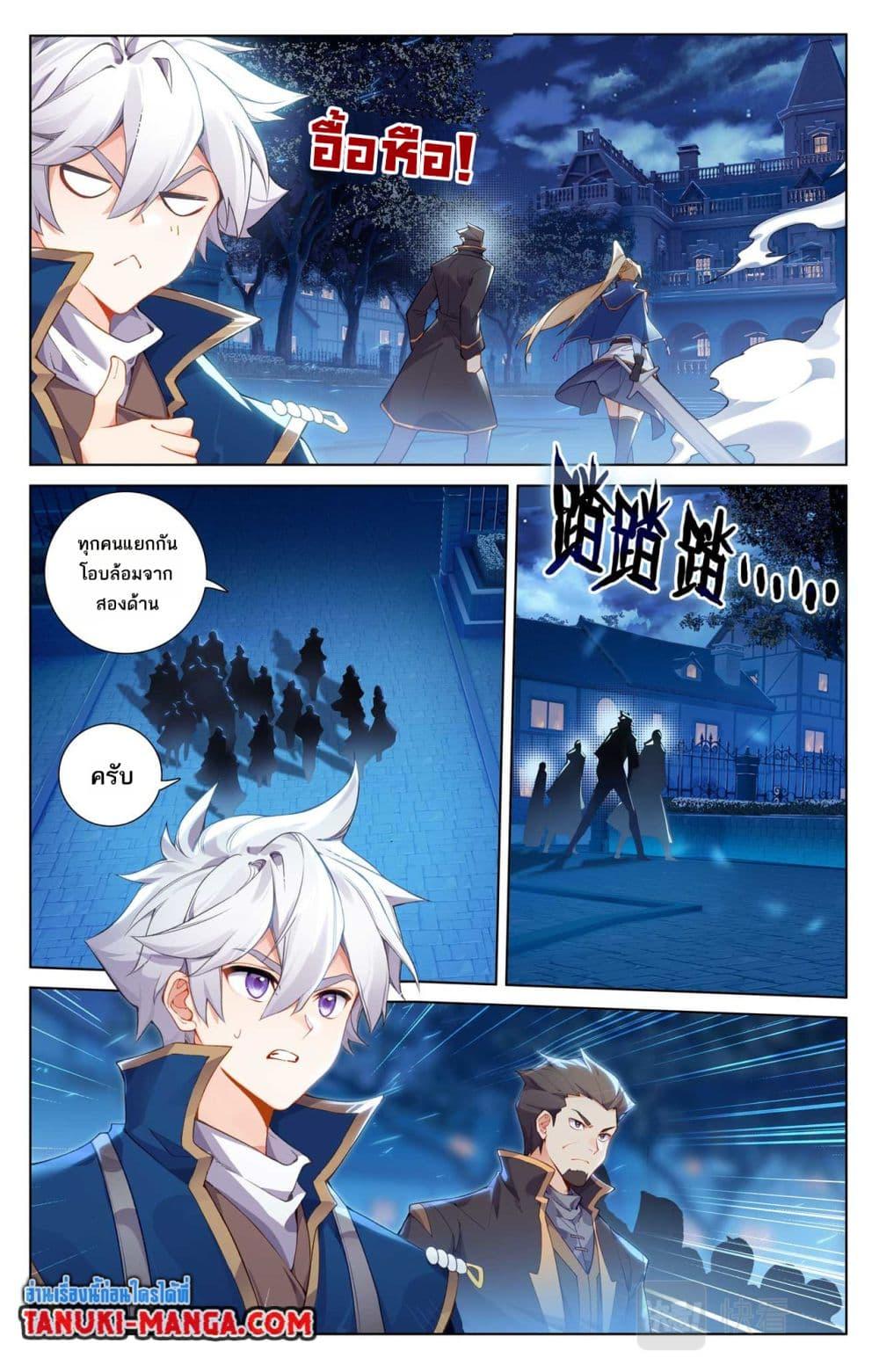 Manga-lc-com อ่านมังงะ อ่านการ์ตูน ออนไลน์ ฟรี Absolute Resonance ตอนที่ 1 2 3 4 5 6 7 8 9 10 11 12 13 14 ฟรี ไม่มีโฆษณา Manga-lc - อ่าน มังงะ อ่าน การ์ตูน ออนไลน์ อ่านมังงะ ฟรี