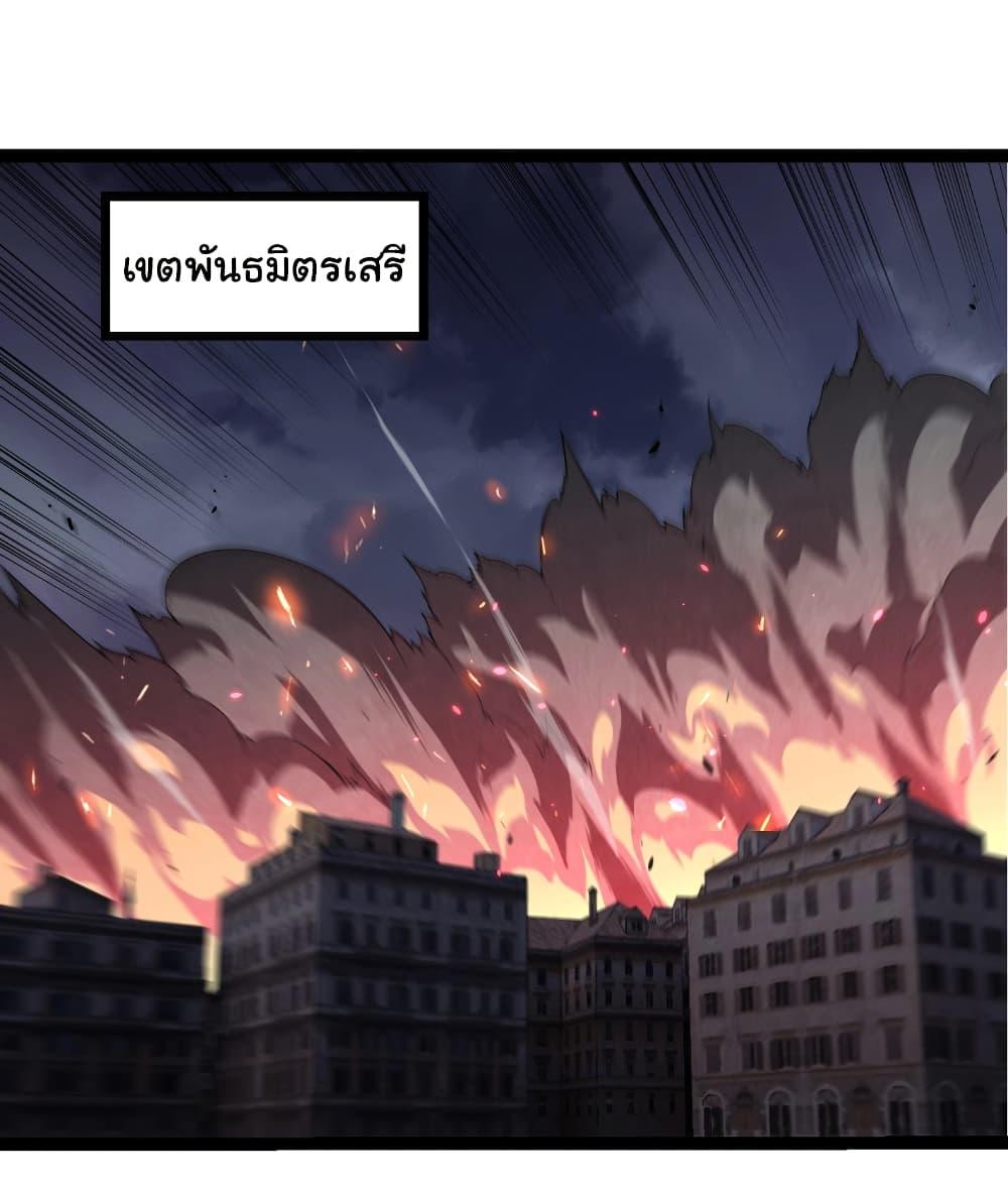 Manga-lc-com อ่านมังงะ อ่านการ์ตูน ออนไลน์ ฟรี Evolution from the Big Tree ตอนที่ 1 2 3 4 5 6 7 8 9 10 11 12 13 14 ฟรี ไม่มีโฆษณา Manga-lc - อ่าน มังงะ อ่าน การ์ตูน ออนไลน์ อ่านมังงะ ฟรี