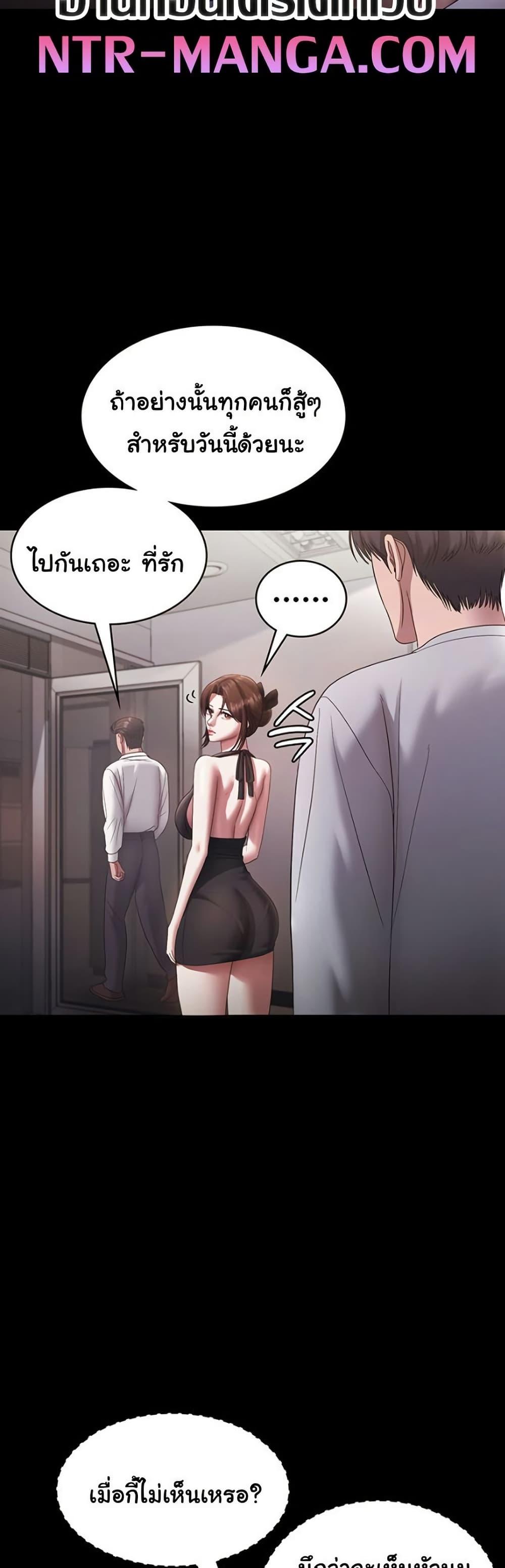 Doujin-Lc- อ่าน โดจิน มังฮวา เกาหลี ญี่ปุ่น จีน แปลไทย The Chairman’s Wife ตอนที่ 1 2 3 4 5 6 7 8 9 10 11 12 13 14 ฟรี ไม่มีโฆษณา อ่าน โดจิน Manhwa เกาหลี ญี่ปุ่น จีน เรามีครบ คัดมาให้เน้นๆ โดจิน 18+ รับประกันความฟินโดย  Doujin Lc