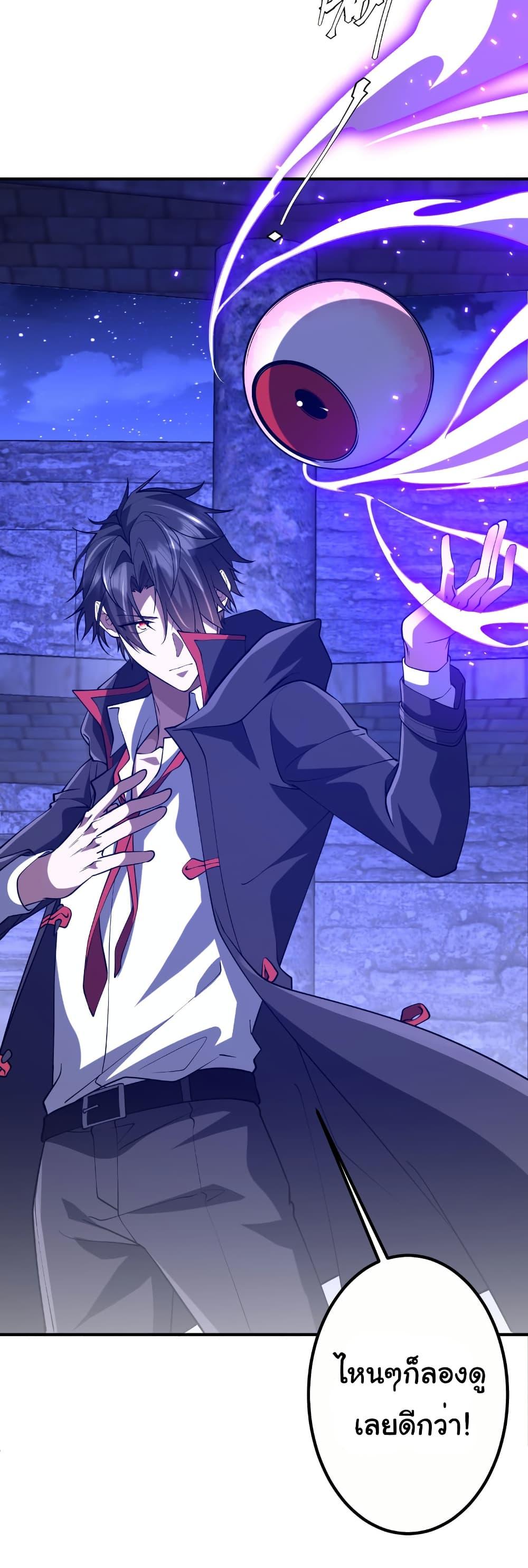 Manga-lc-com อ่านมังงะ อ่านการ์ตูน ออนไลน์ ฟรี Start with Trillions of Coins ตอนที่ 1 2 3 4 5 6 7 8 9 10 11 12 13 14 ฟรี ไม่มีโฆษณา Manga-lc - อ่าน มังงะ อ่าน การ์ตูน ออนไลน์ อ่านมังงะ ฟรี