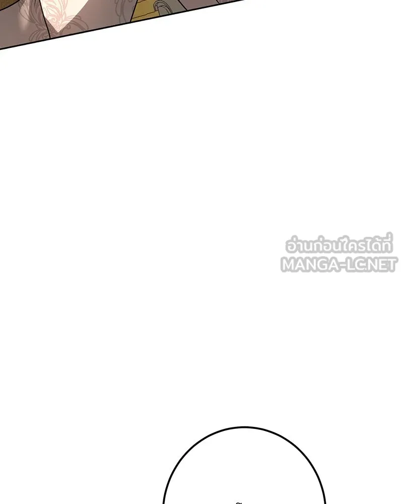 เจ้าหญิงคลั่งแห่งวังหลวง ตอนที่ 114 รูปที่ 66