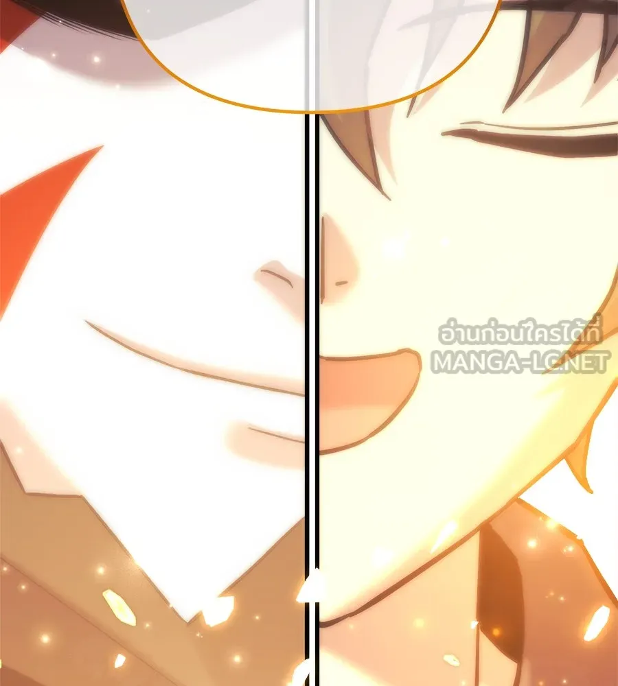 สัปดาห์นี้งดอัปตอนใหม่ ตอนที่ 104 รูปที่ 117