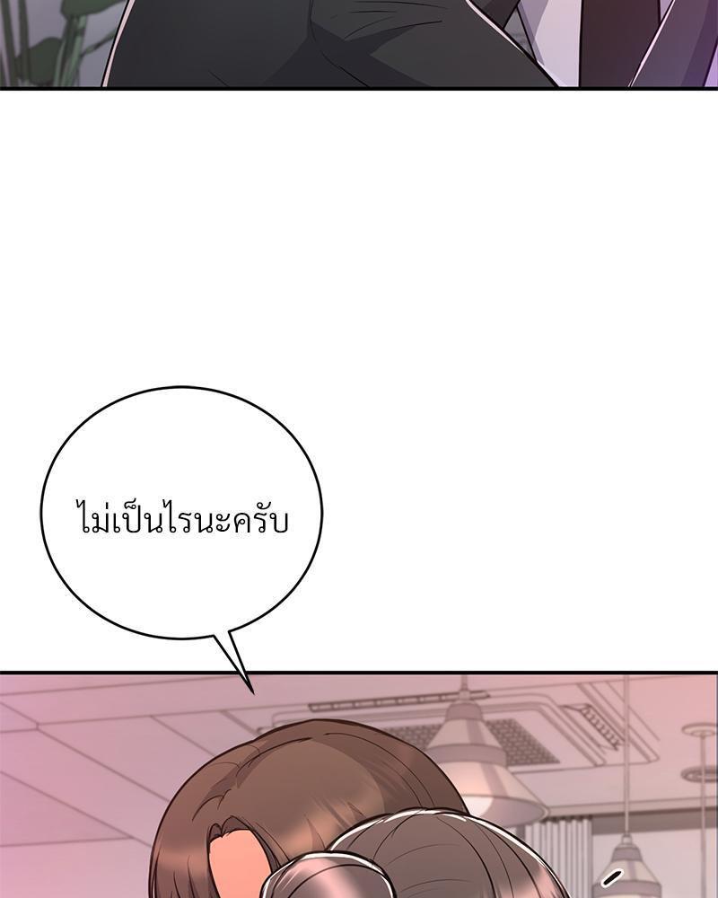 Doujin-Lc- อ่าน โดจิน มังฮวา เกาหลี ญี่ปุ่น จีน แปลไทย My Pillow Business Begins ตอนที่ 1 2 3 4 5 6 7 8 9 10 11 12 13 14 ฟรี ไม่มีโฆษณา อ่าน โดจิน Manhwa เกาหลี ญี่ปุ่น จีน เรามีครบ คัดมาให้เน้นๆ โดจิน 18+ รับประกันความฟินโดย  Doujin Lc