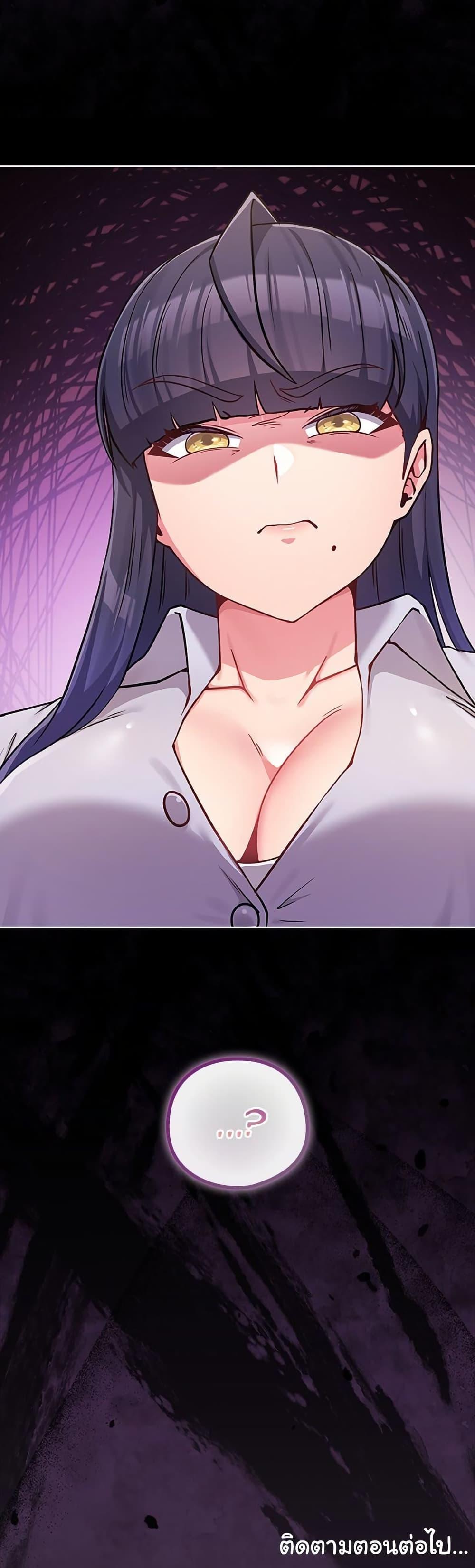 Doujin-Lc- อ่าน โดจิน มังฮวา เกาหลี ญี่ปุ่น จีน แปลไทย But You’re the Same ตอนที่ 1 2 3 4 5 6 7 8 9 10 11 12 13 14 ฟรี ไม่มีโฆษณา อ่าน โดจิน Manhwa เกาหลี ญี่ปุ่น จีน เรามีครบ คัดมาให้เน้นๆ โดจิน 18+ รับประกันความฟินโดย  Doujin Lc