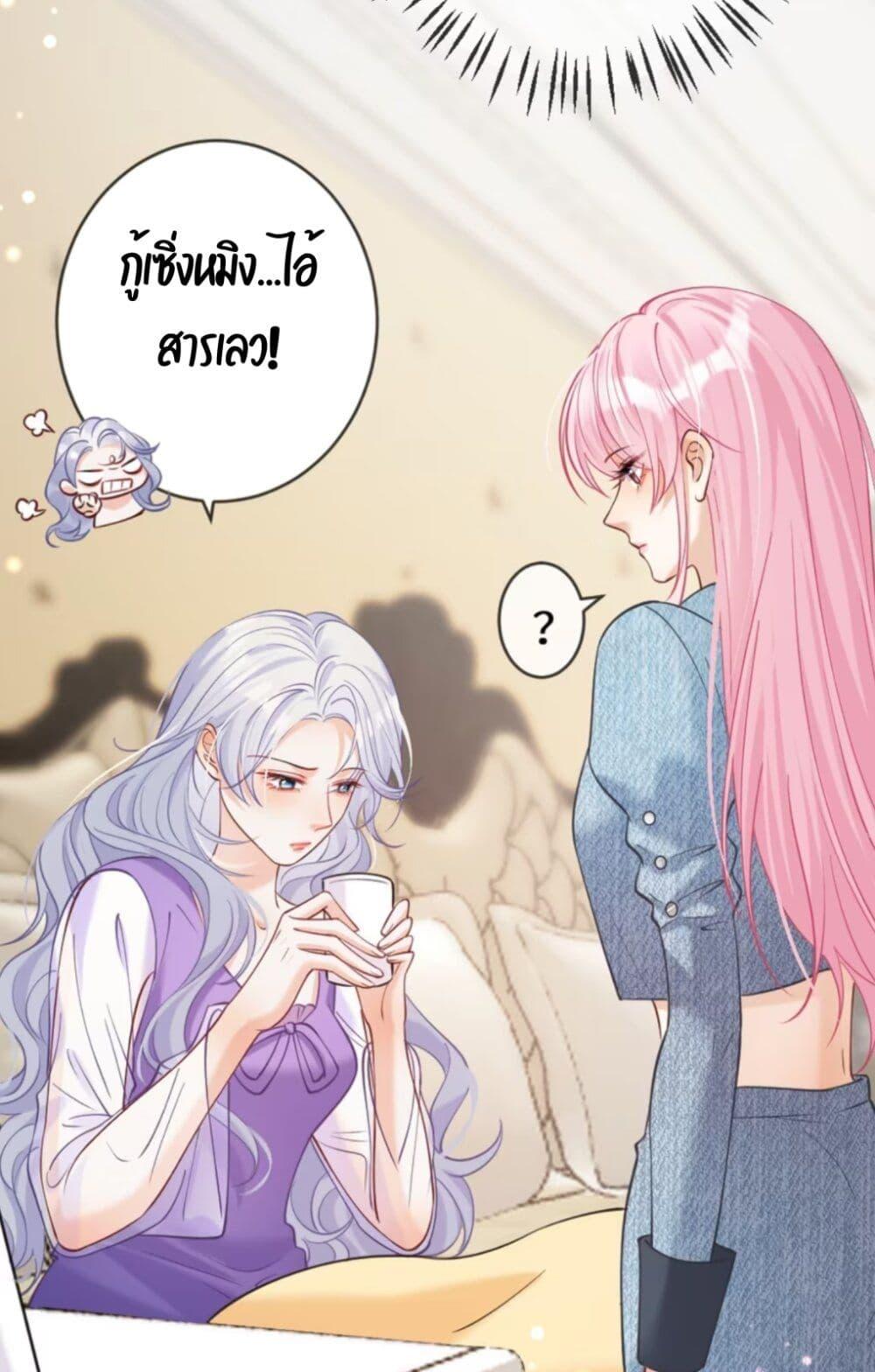 Manga-lc-com อ่านมังงะ อ่านการ์ตูน ออนไลน์ ฟรี Black Moonlight Heroine Always Wants to Mark Me ตอนที่ 1 2 3 4 5 6 7 8 9 10 11 12 13 14 ฟรี ไม่มีโฆษณา Manga-lc - อ่าน มังงะ อ่าน การ์ตูน ออนไลน์ อ่านมังงะ ฟรี