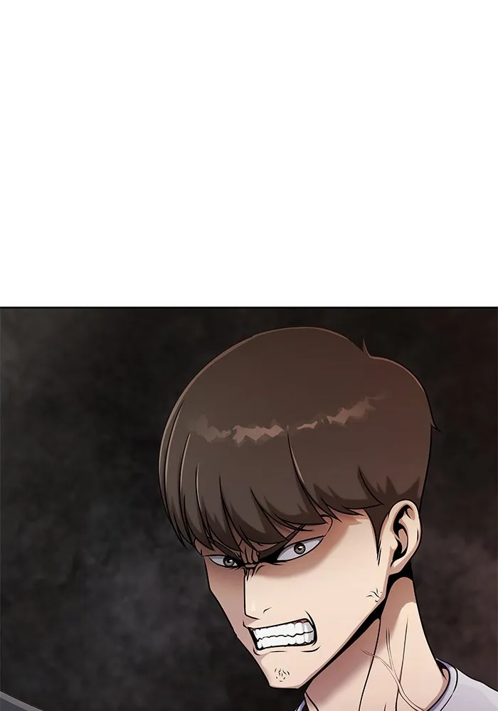 เพลเยอร์นักกินเหล็ก ตอนที่ 6 รูปที่ 109