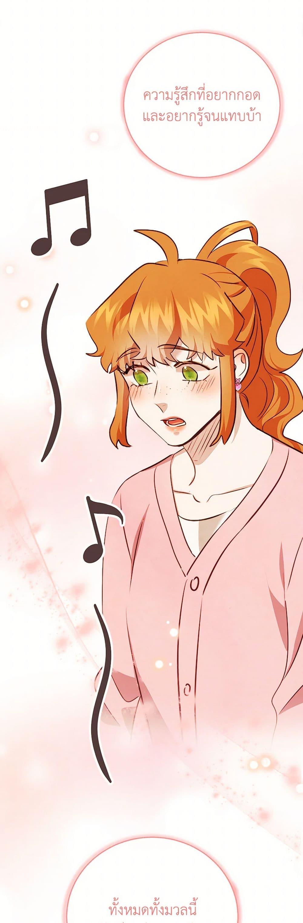 Manga-lc-com อ่านมังงะ อ่านการ์ตูน ออนไลน์ ฟรี Viewer’s Choice – The Dating Show ตอนที่ 1 2 3 4 5 6 7 8 9 10 11 12 13 14 ฟรี ไม่มีโฆษณา Manga-lc - อ่าน มังงะ อ่าน การ์ตูน ออนไลน์ อ่านมังงะ ฟรี