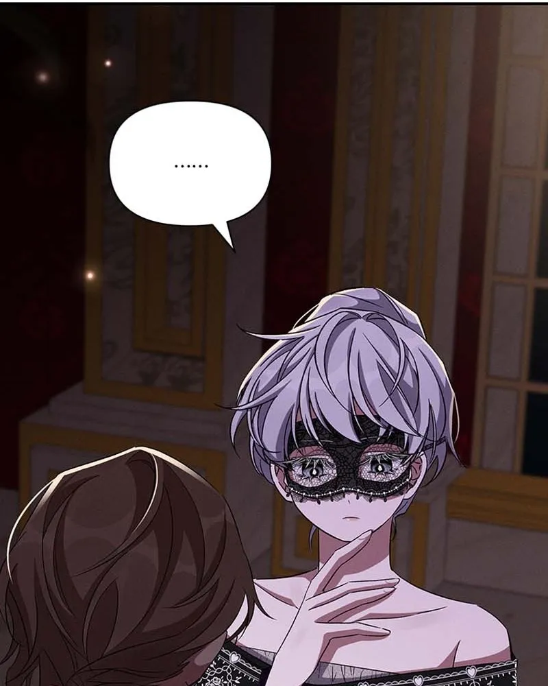 โอ้ ศัตรูที่รัก ตอนที่ 62 รูปที่ 43