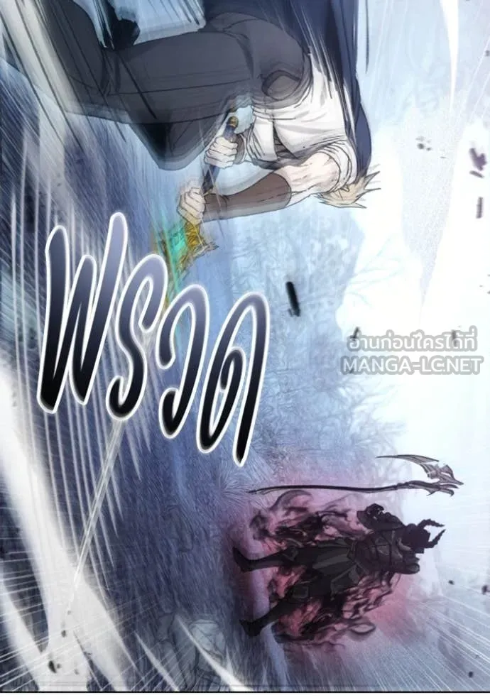 ศึกชิงบัลลังก์เทพเจ้ ตอนที่ 180 รูปที่ 29