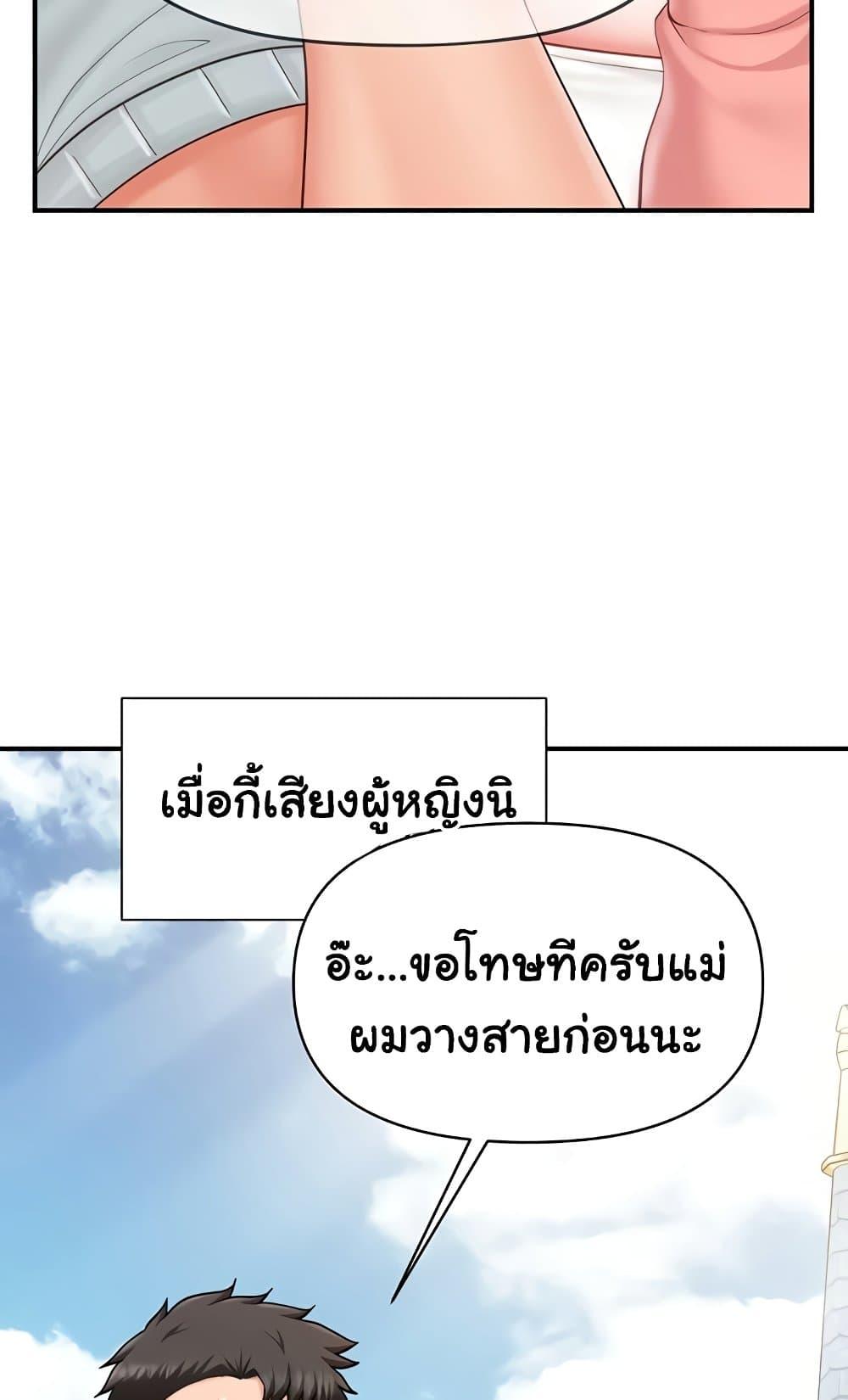 Doujin-Lc- อ่าน โดจิน มังฮวา เกาหลี ญี่ปุ่น จีน แปลไทย I am The Only ตอนที่ 1 2 3 4 5 6 7 8 9 10 11 12 13 14 ฟรี ไม่มีโฆษณา อ่าน โดจิน Manhwa เกาหลี ญี่ปุ่น จีน เรามีครบ คัดมาให้เน้นๆ โดจิน 18+ รับประกันความฟินโดย  Doujin Lc