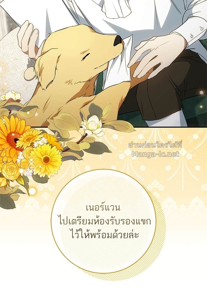 Doujin-Lc- อ่าน โดจิน มังฮวา เกาหลี ญี่ปุ่น จีน แปลไทย อยากได้ ก็เอาไป ตอนที่ 1 2 3 4 5 6 7 8 9 10 11 12 13 14 ฟรี ไม่มีโฆษณา อ่าน โดจิน Manhwa เกาหลี ญี่ปุ่น จีน เรามีครบ คัดมาให้เน้นๆ โดจิน 18+ รับประกันความฟินโดย Doujin Lc