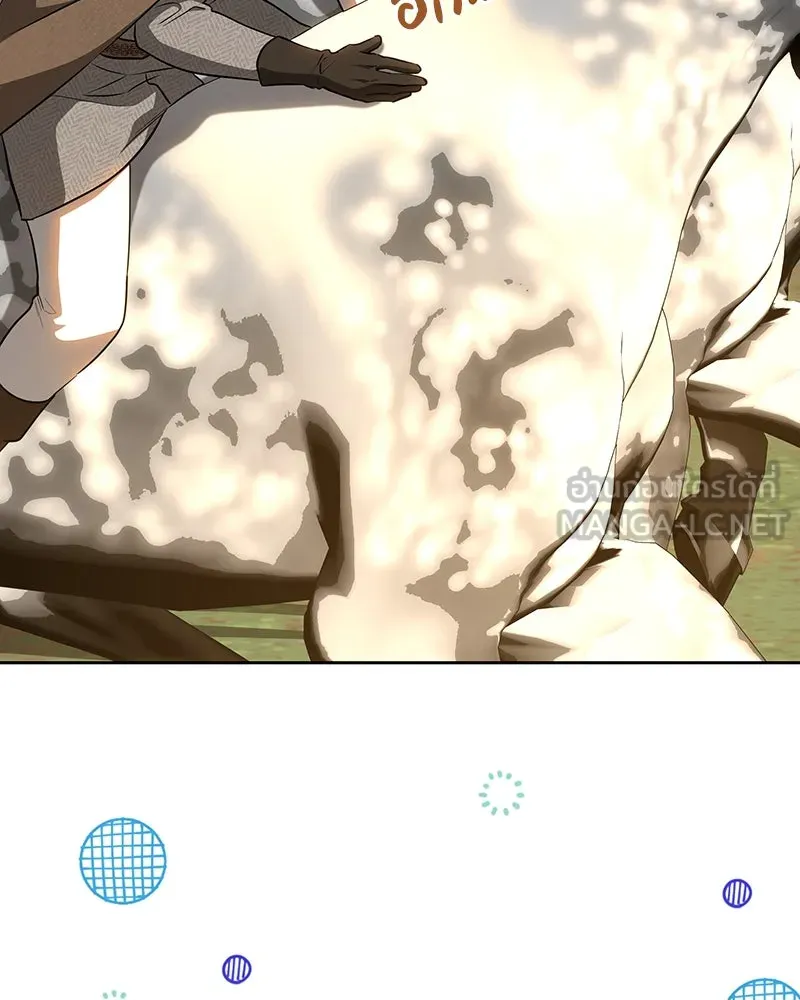 เจ้าหญิงคลั่งแห่งวังหลวง ตอนที่ 133 รูปที่ 45