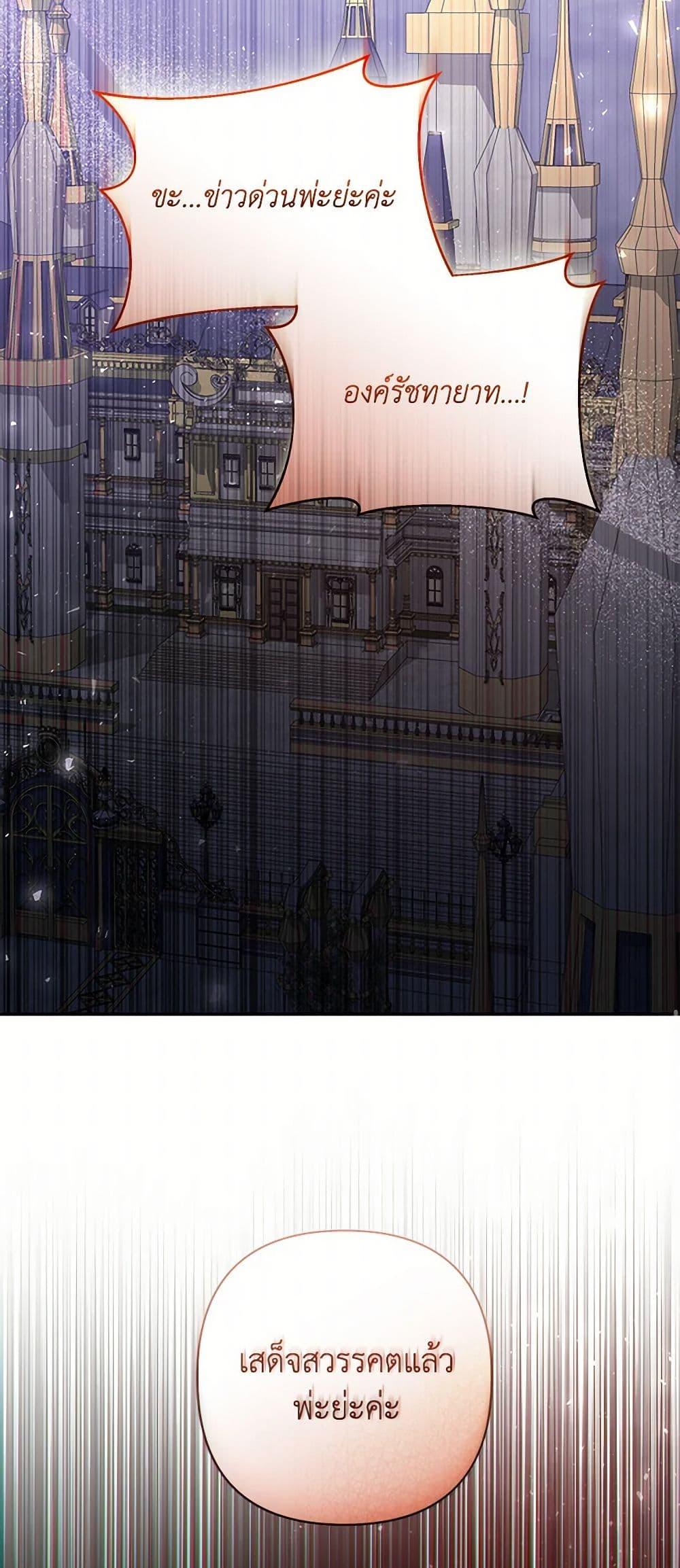 Manga-lc-com อ่านมังงะ อ่านการ์ตูน ออนไลน์ ฟรี Once Married ตอนที่ 1 2 3 4 5 6 7 8 9 10 11 12 13 14 ฟรี ไม่มีโฆษณา Manga-lc - อ่าน มังงะ อ่าน การ์ตูน ออนไลน์ อ่านมังงะ ฟรี