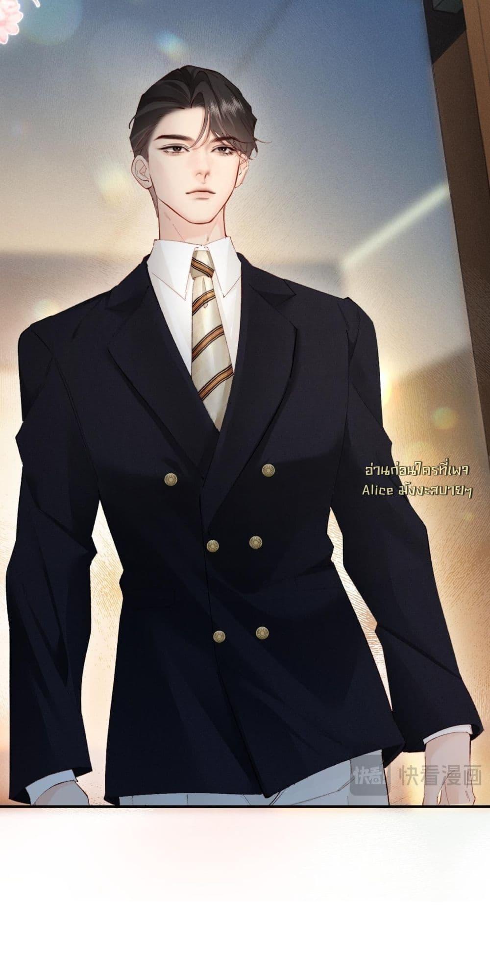 Manga-lc-com อ่านมังงะ อ่านการ์ตูน ออนไลน์ ฟรี FatalFavor–ร ตอนที่ 1 2 3 4 5 6 7 8 9 10 11 12 13 14 ฟรี ไม่มีโฆษณา Manga-lc - อ่าน มังงะ อ่าน การ์ตูน ออนไลน์ อ่านมังงะ ฟรี