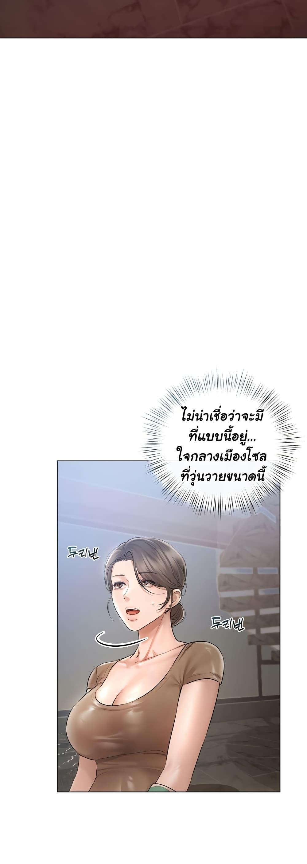 Doujin-Lc- อ่าน โดจิน มังฮวา เกาหลี ญี่ปุ่น จีน แปลไทย Slave to Poetry ตอนที่ 1 2 3 4 5 6 7 8 9 10 11 12 13 14 ฟรี ไม่มีโฆษณา อ่าน โดจิน Manhwa เกาหลี ญี่ปุ่น จีน เรามีครบ คัดมาให้เน้นๆ โดจิน 18+ รับประกันความฟินโดย  Doujin Lc