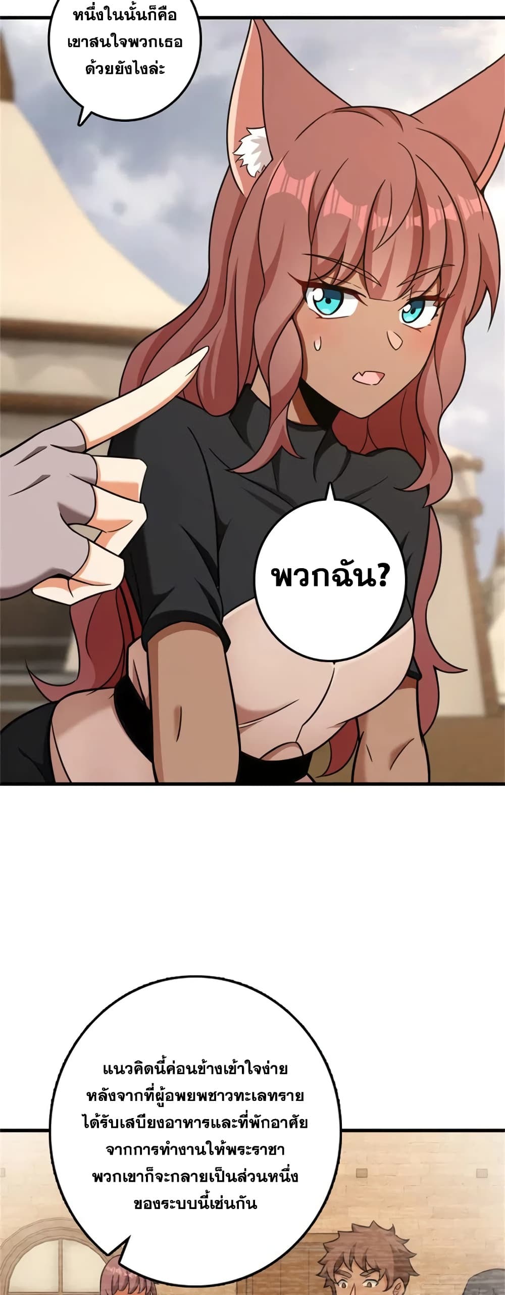 Manga-lc-com อ่านมังงะ อ่านการ์ตูน ออนไลน์ ฟรี Release That Witch ตอนที่ 1 2 3 4 5 6 7 8 9 10 11 12 13 14 ฟรี ไม่มีโฆษณา Manga-lc - อ่าน มังงะ อ่าน การ์ตูน ออนไลน์ อ่านมังงะ ฟรี