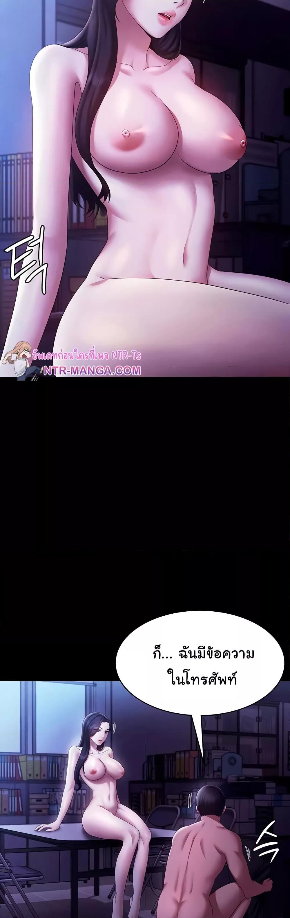 Doujin-Lc- อ่าน โดจิน มังฮวา เกาหลี ญี่ปุ่น จีน แปลไทย The Chairman’s Wife ตอนที่ 1 2 3 4 5 6 7 8 9 10 11 12 13 14 ฟรี ไม่มีโฆษณา อ่าน โดจิน Manhwa เกาหลี ญี่ปุ่น จีน เรามีครบ คัดมาให้เน้นๆ โดจิน 18+ รับประกันความฟินโดย  Doujin Lc